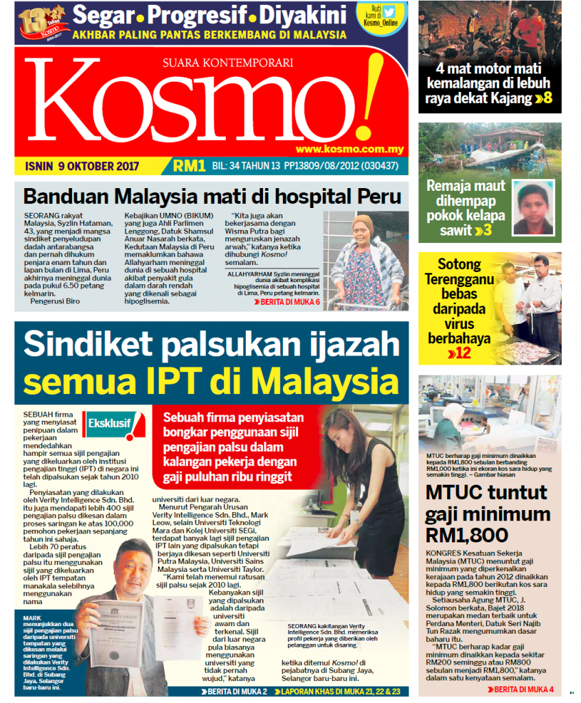 Oline kosmo Utama